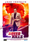 如何在山海伏妖录中快速升级角色？